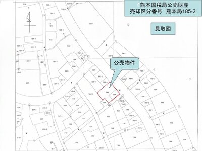 (値下げ) 鹿児島県鹿屋市 一戸建て 214万円の国税庁公売物件 #7