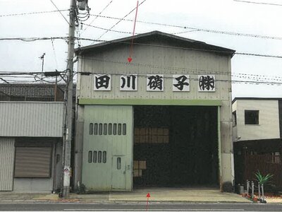 岐阜県各務原市 各務ヶ原駅4分 一戸建て 689万円の競売物件 #1