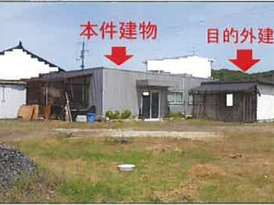 山口県山陽小野田市 目出駅3分 一戸建て 480万円の競売物件 #1