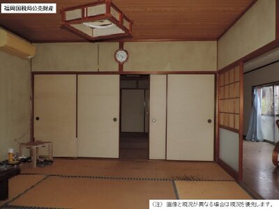 熊本県天草市 一戸建て 131万円の国税庁公売物件 #4