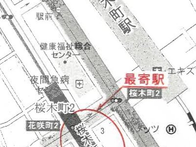 神奈川県横浜市中区 桜木町駅3分 マンション「グリフィン横浜・桜木町」1,001万円の競売物件 #5