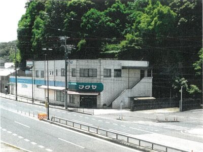 京都府舞鶴市 東舞鶴駅 一戸建て 1,442万円の競売物件 #1