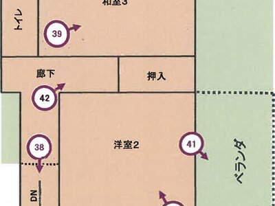 山梨県甲府市 甲府駅18分 一戸建て 197万円の競売物件 #4