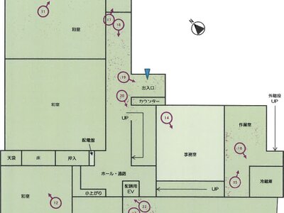 (値下げ) 山梨県韮崎市 韮崎駅5分 一戸建て 248万円の競売物件 #1