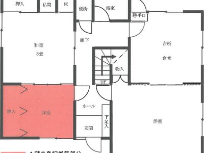 香川県高松市 古高松南駅3分 一戸建て 290万円の競売物件 #30