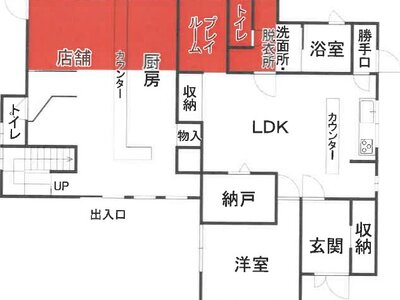 香川県木田郡三木町 高田駅30分 一戸建て 560万円の競売物件 #34