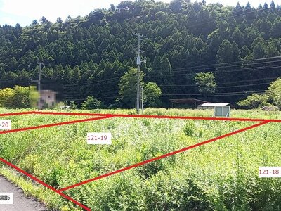 宮城県登米市 陸前横山駅1分 土地 150万円の官公庁公売物件 #4