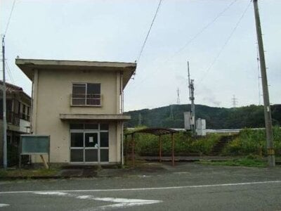 徳島県阿南市 桑野駅 一戸建て「旧長生町駐在所」187万円の官公庁公売物件 #1