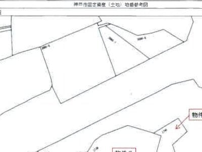 兵庫県神戸市北区 フラワータウン駅 土地 2,370万円の競売物件 #11