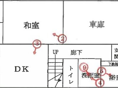 兵庫県明石市 朝霧駅11分 一戸建て 409万円の競売物件 #1