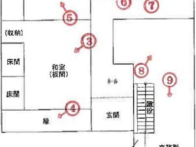 兵庫県神戸市灘区 王子公園駅8分 一戸建て 1,774万円の競売物件 #1