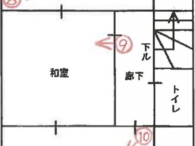 兵庫県神戸市兵庫区 大倉山駅6分 一戸建て 561万円の競売物件 #2