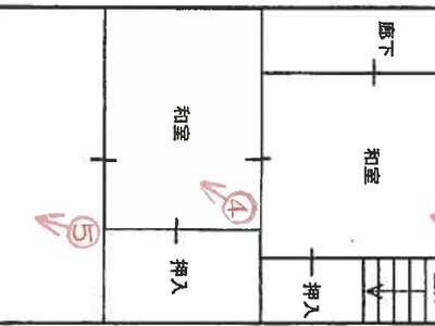 兵庫県神戸市兵庫区 湊川駅9分 一戸建て 143万円の競売物件 #1