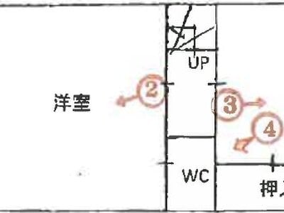 兵庫県神戸市灘区 六甲駅10分 一戸建て 755万円の競売物件 #2