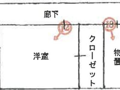 兵庫県神戸市灘区 六甲駅10分 一戸建て 755万円の競売物件 #4