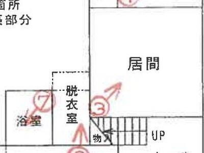 兵庫県神戸市長田区 長田駅7分 一戸建て 601万円の競売物件 #1