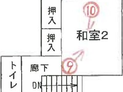 兵庫県神戸市長田区 長田駅7分 一戸建て 601万円の競売物件 #2