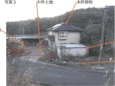 (値下げ) 広島県東広島市 西条駅15分 一戸建て 191万円の競売物件 #3