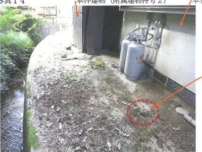 広島県安芸郡海田町 海田市駅26分 一戸建て 467万円の競売物件 #14