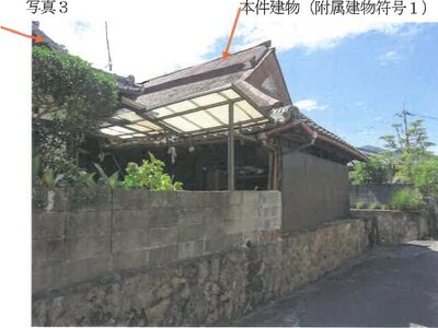 広島県安芸郡海田町 海田市駅26分 一戸建て 467万円の競売物件 #3