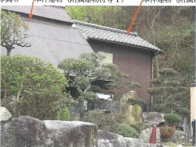 広島県安芸郡海田町 海田市駅26分 一戸建て 467万円の競売物件 #6