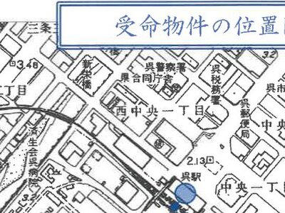 広島県呉市 呉駅26分 マンション「プレジデント皇神串山公園」286万円の競売物件 #12