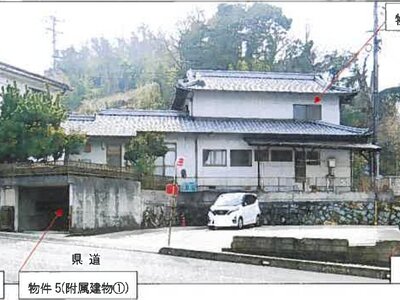 (値下げ) 広島県尾道市 一戸建て 238万円の競売物件 #1