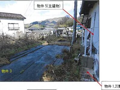 (値下げ) 広島県尾道市 一戸建て 238万円の競売物件 #13