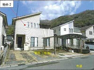 広島県三原市 三原駅 一戸建て 871万円の競売物件 #1