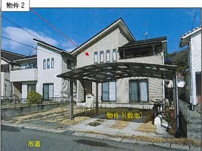 広島県三原市 三原駅 一戸建て 871万円の競売物件 #2