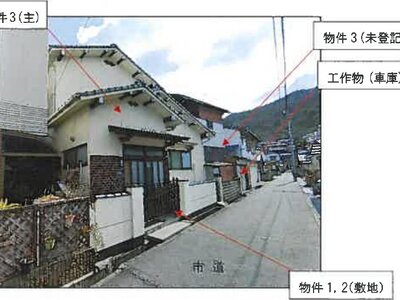 (値下げ) 広島県三原市 須波駅27分 一戸建て 280万円の競売物件 #2