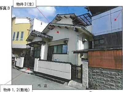 (値下げ) 広島県三原市 須波駅27分 一戸建て 280万円の競売物件 #3