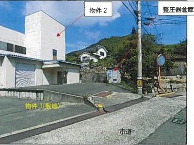 (値下げ) 広島県尾道市 一戸建て 256万円の競売物件 #4