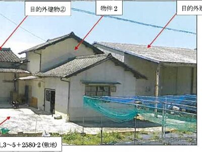 広島県福山市 新市駅 一戸建て 169万円の競売物件 #1