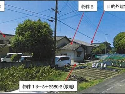 広島県福山市 新市駅 一戸建て 169万円の競売物件 #10