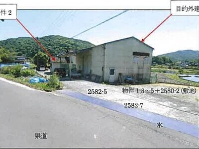 広島県福山市 新市駅 一戸建て 169万円の競売物件 #14