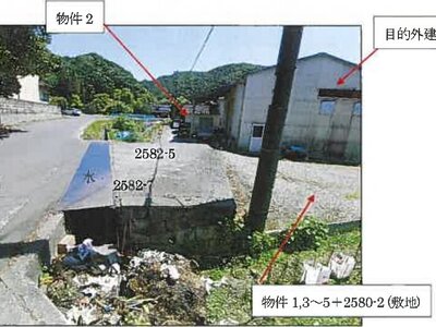 広島県福山市 新市駅 一戸建て 169万円の競売物件 #15