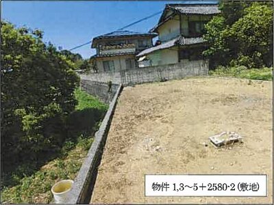 広島県福山市 新市駅 一戸建て 169万円の競売物件 #17