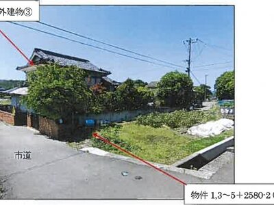 広島県福山市 新市駅 一戸建て 169万円の競売物件 #8