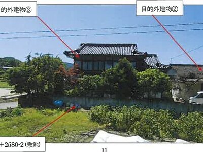 広島県福山市 新市駅 一戸建て 169万円の競売物件 #9