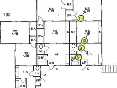 長崎県長崎市 崇福寺駅15分 一戸建て 637万円の競売物件 #1