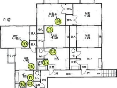 長崎県長崎市 崇福寺駅15分 一戸建て 637万円の競売物件 #2