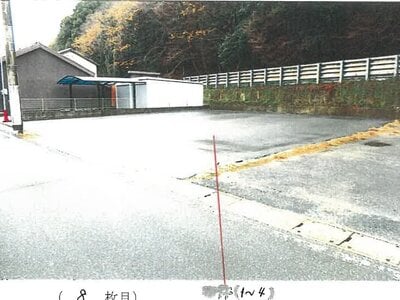 (値下げ) 兵庫県たつの市 本竜野駅17分 土地 116万円の競売物件 #3