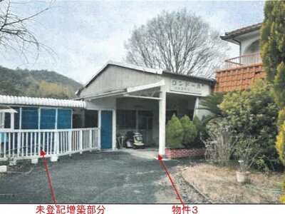 (値下げ) 兵庫県姫路市 東姫路駅19分 一戸建て 96万円の競売物件 #17