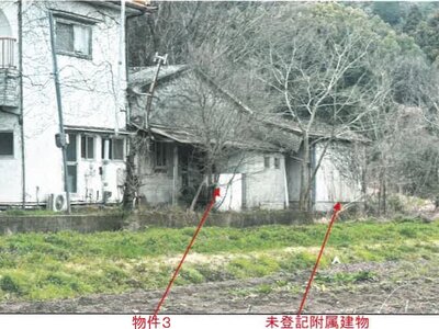 (値下げ) 兵庫県姫路市 東姫路駅19分 一戸建て 96万円の競売物件 #18