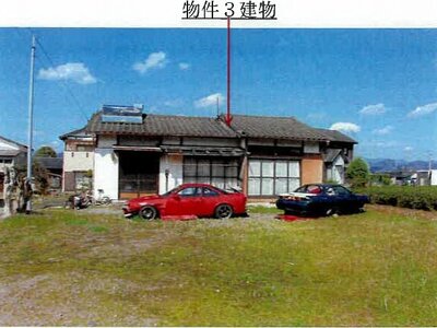 (値下げ) 福岡県うきは市 うきは駅12分 一戸建て 212万円の競売物件 #1