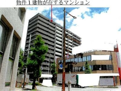 福岡県久留米市 西鉄久留米駅10分 マンション「アーバンパレス六ツ門セントラルベース」2,708万円の競売物件 #1