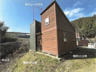 佐賀県武雄市 三間坂駅27分 一戸建て 720万円の競売物件 #39