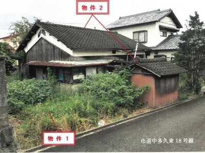 (値下げ) 佐賀県多久市 中多久駅4分 一戸建て 167万円の競売物件 #18