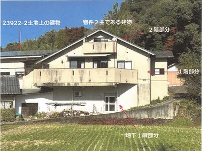 佐賀県武雄市 三間坂駅24分 一戸建て 451万円の競売物件 #2